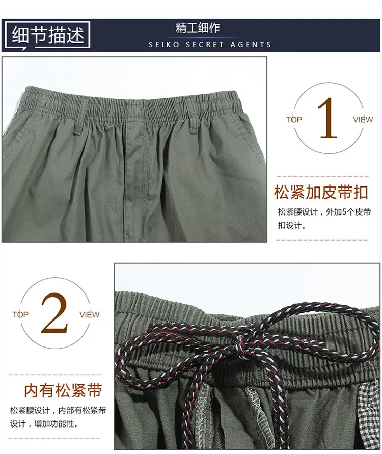 Men Pure Cotton Casual Shorts Large with Multiple Pockets — feature 15