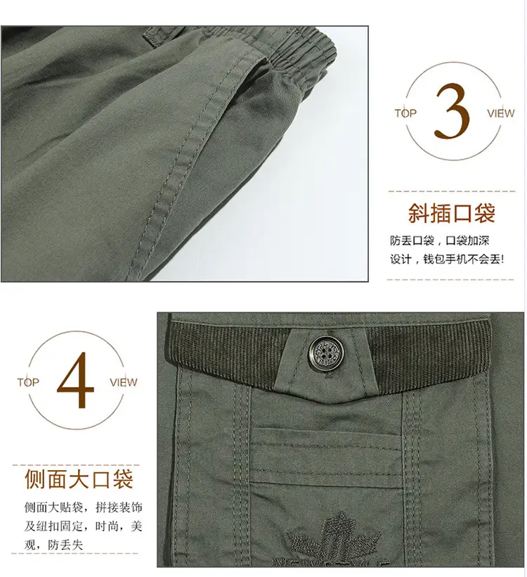 Men Pure Cotton Casual Shorts Large with Multiple Pockets — feature 16