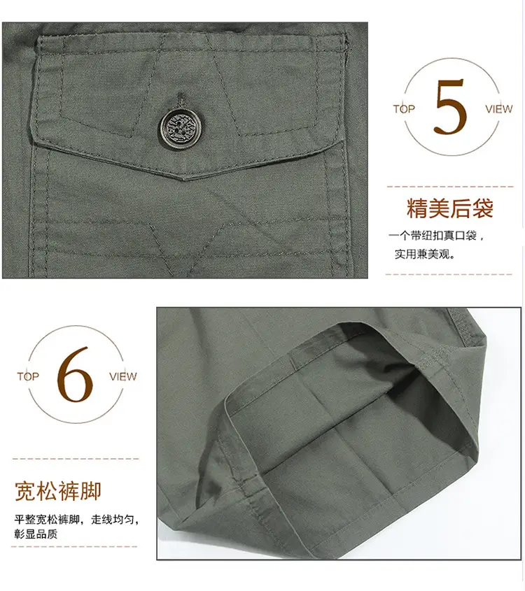 Men Pure Cotton Casual Shorts Large with Multiple Pockets — feature 17
