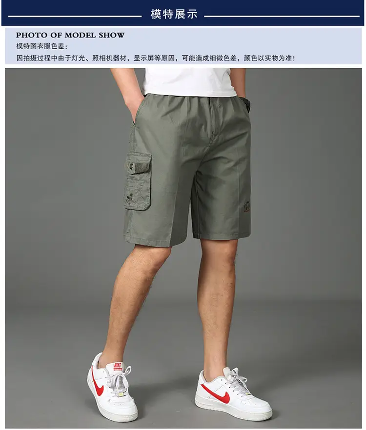 Men Pure Cotton Casual Shorts Large with Multiple Pockets — feature 5