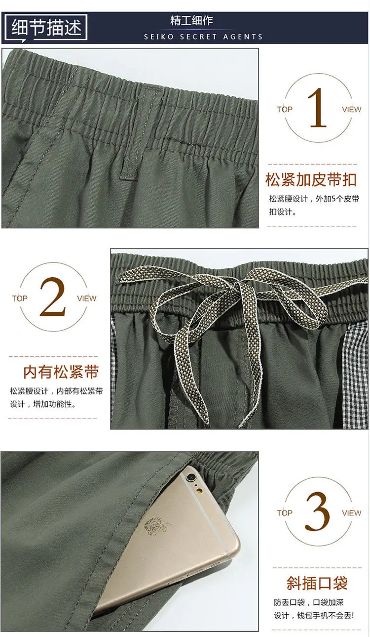 Men Cotton Shorts with 5 Pocket Pulls Black Large — feature 11