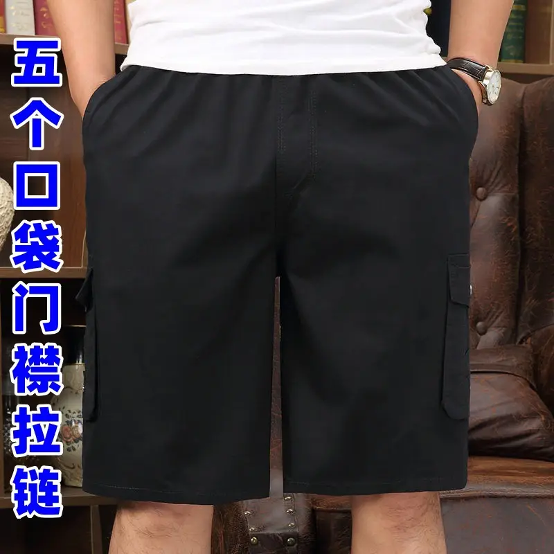 Men Cotton Shorts with 5 Pocket Pulls Black Large - Image 2