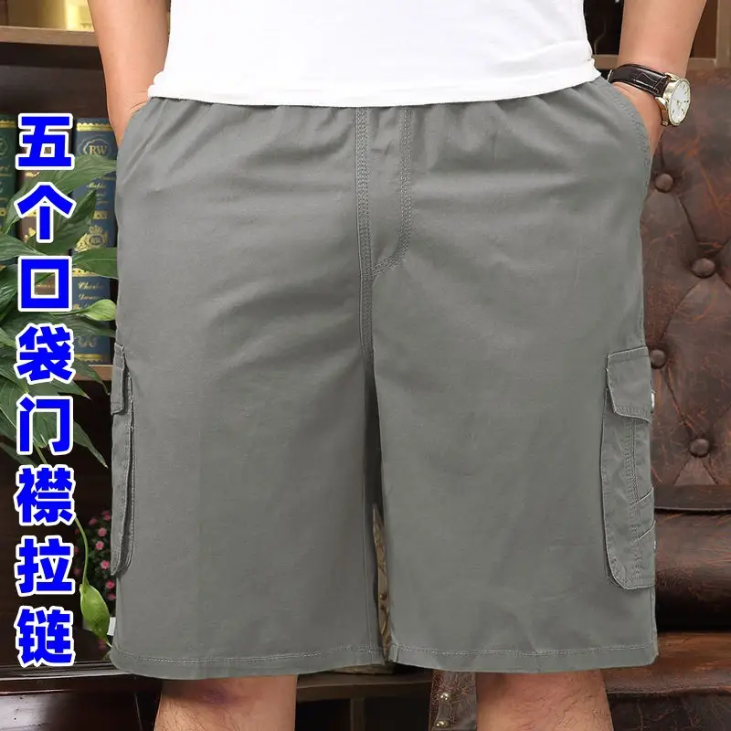 Men Cotton Shorts with 5 Pocket Pulls Black Large - Image 4