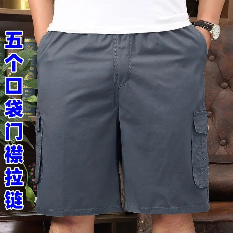 Men Cotton Shorts with 5 Pocket Pulls Black Large - Image 5