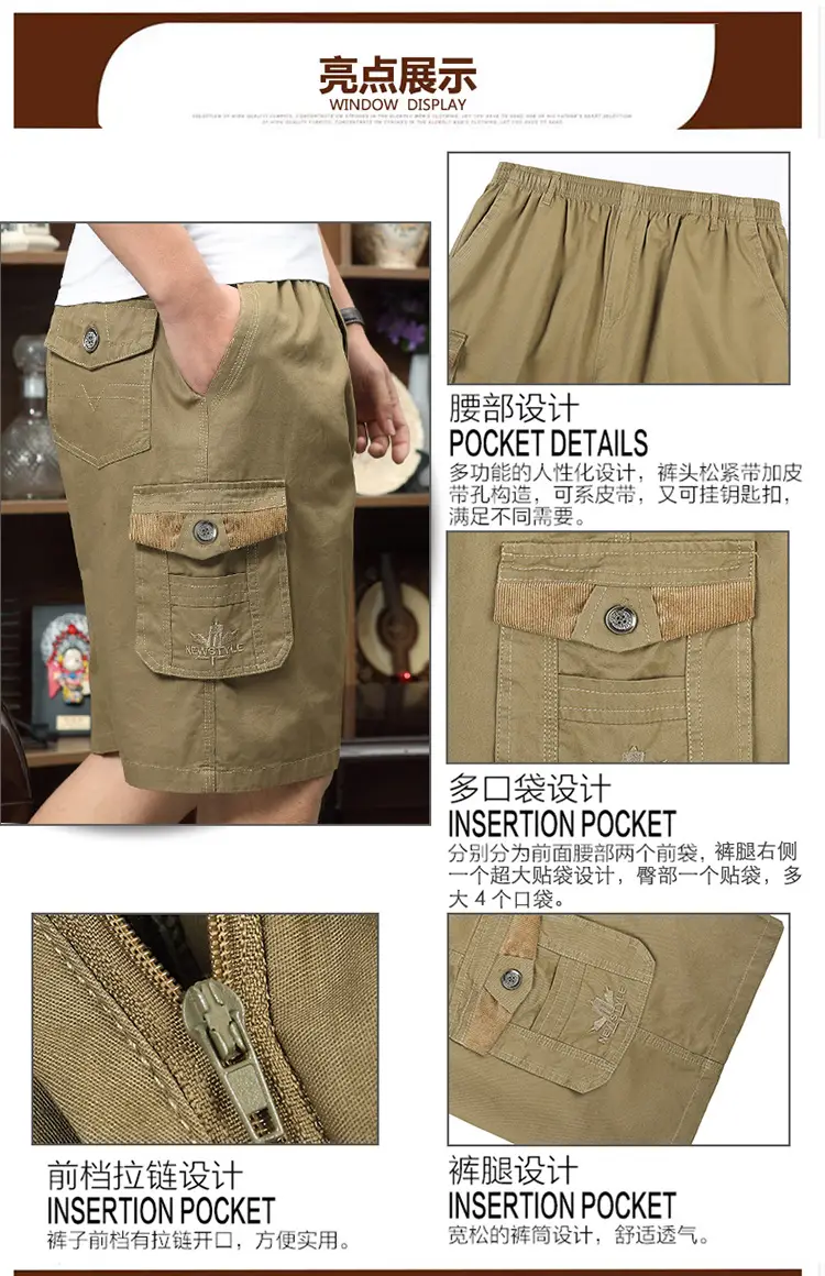 New Summer Cotton Men's Cargo Shorts Plus Size — feature 4