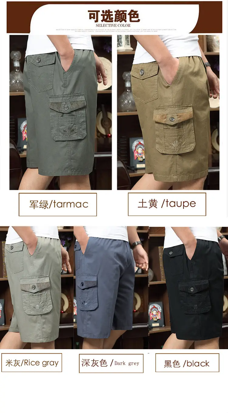 New Summer Cotton Men's Cargo Shorts Plus Size — feature 6