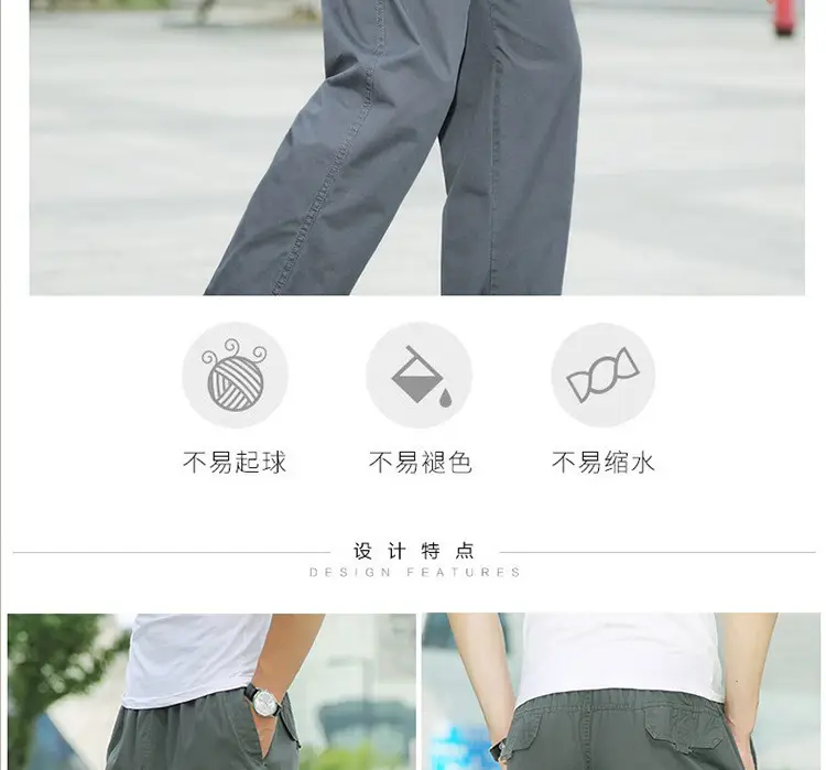 Plus Size Cotton Cargo Pants Grey Loose Fit Elastic Waist — feature 10