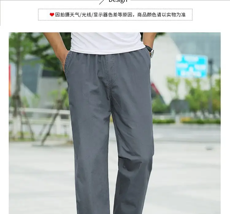 Plus Size Cotton Cargo Pants Grey Loose Fit Elastic Waist — feature 12