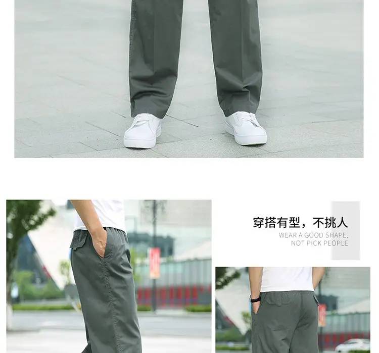 Plus Size Cotton Cargo Pants Grey Loose Fit Elastic Waist — feature 15