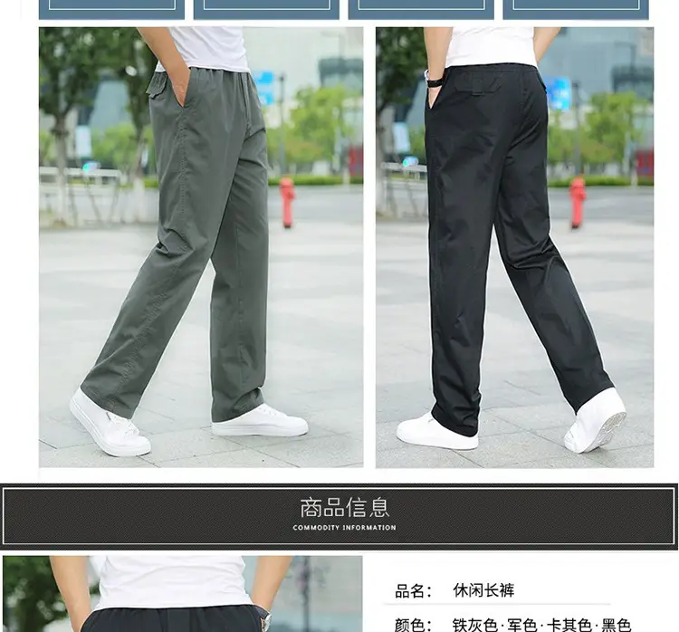 Plus Size Cotton Cargo Pants Grey Loose Fit Elastic Waist — feature 4