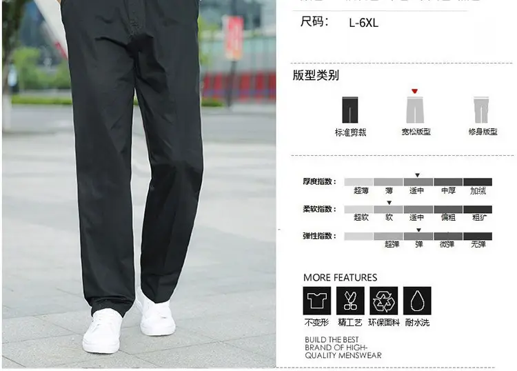 Plus Size Cotton Cargo Pants Grey Loose Fit Elastic Waist — feature 5
