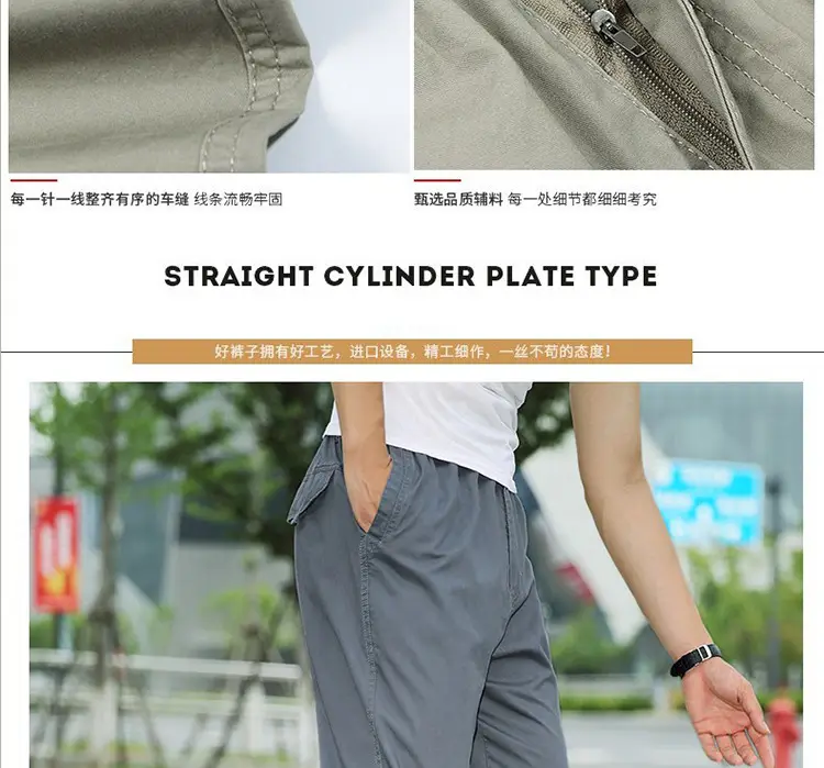 Plus Size Cotton Cargo Pants Grey Loose Fit Elastic Waist — feature 9