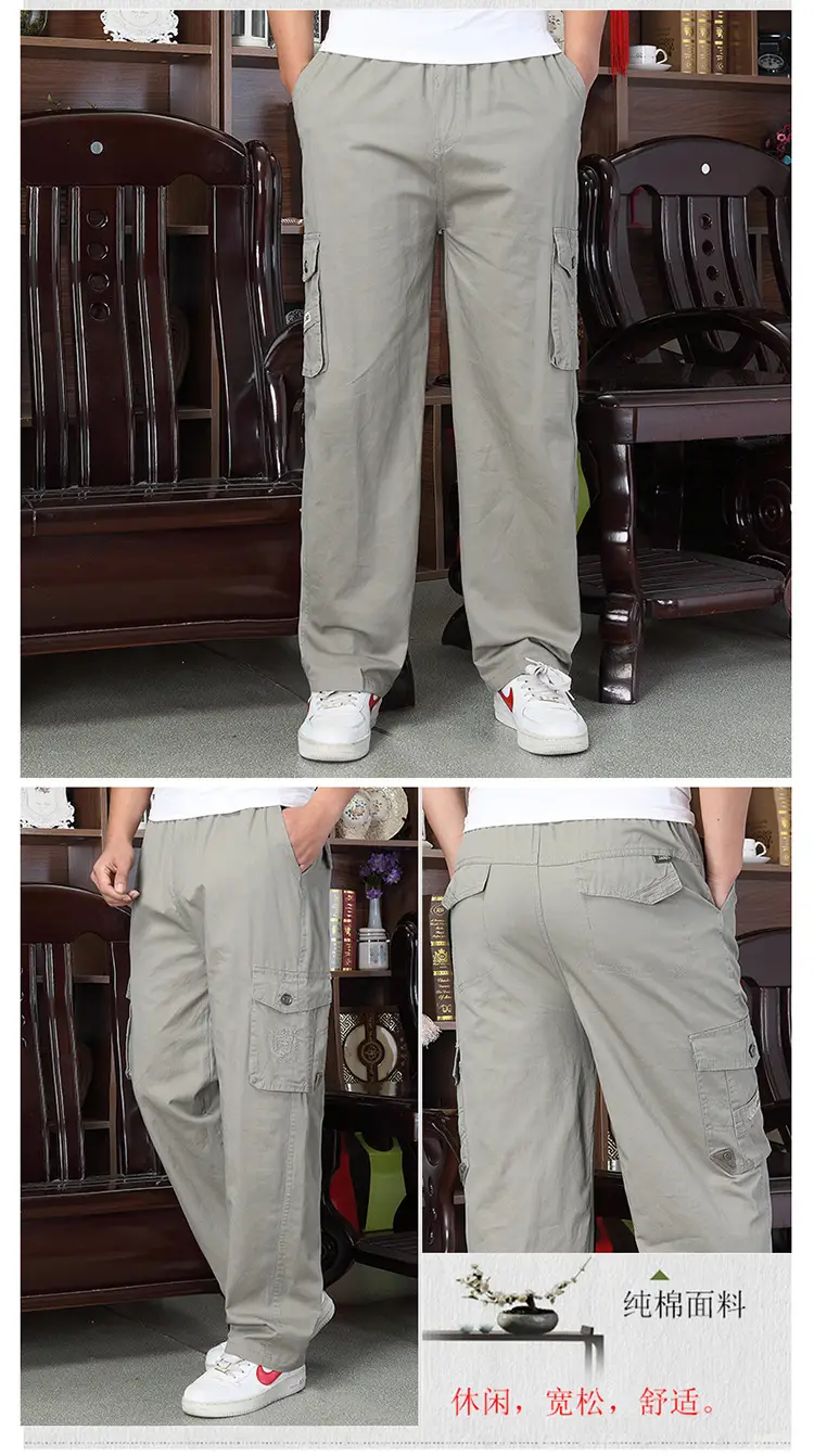 Men's Plus Size Cotton Sweatpants Casual Loose Cargo — feature 7