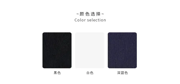 White Slim Fit Half Open Collar T-Shirt for Women — feature 3