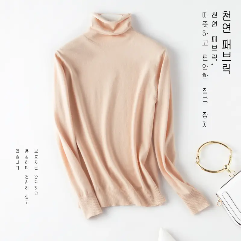 Black Pile Collar Turtleneck Sweater for Men - Image 4