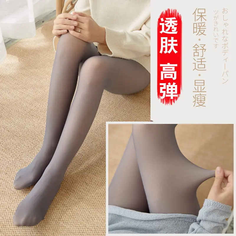 Grey Stewardess Skin Pants Spring Autumn Winter Fake Meat Leggings Women - Image 10