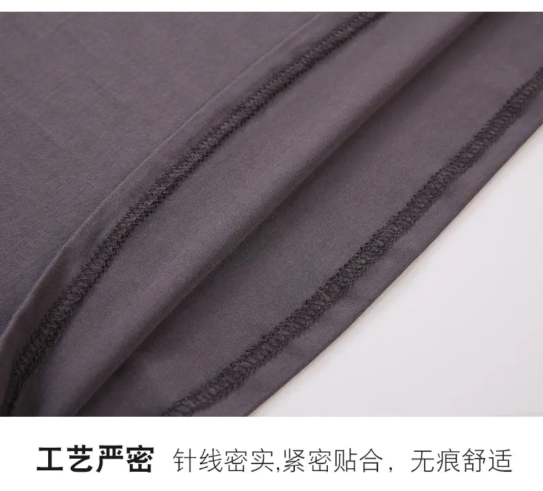 (ä¸é«˜é¢†)莫代尔详情02-副本_19