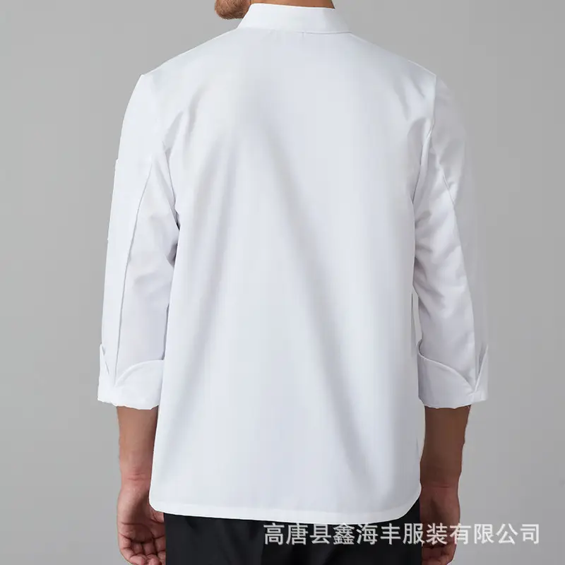 Men White Long Sleeve Chef Uniform Spring Autumn - Image 4