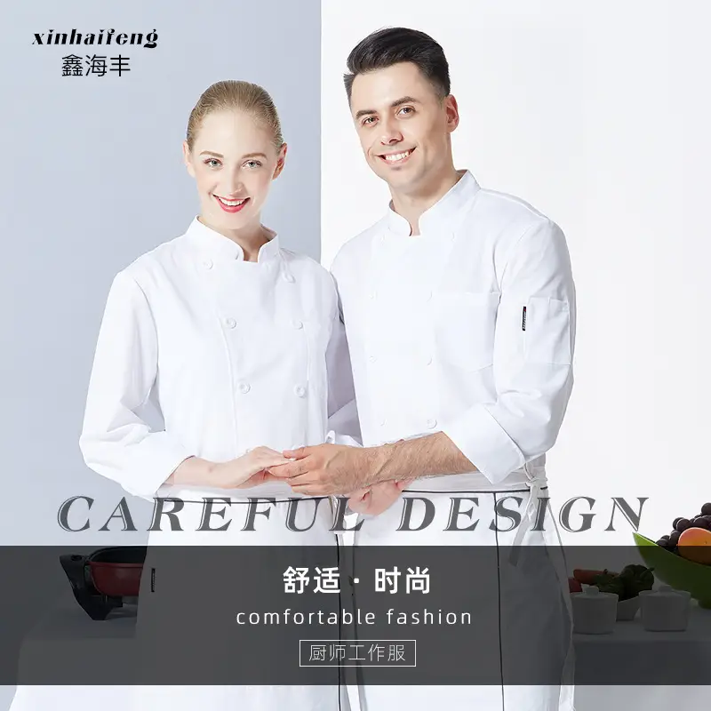 Men White Long Sleeve Chef Uniform Spring Autumn - Image 5