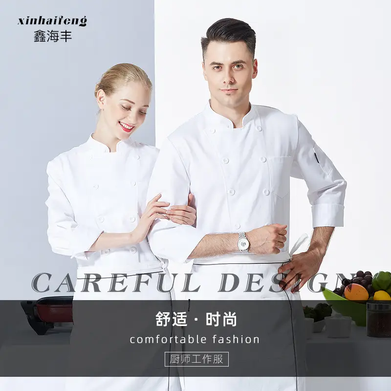 Men White Long Sleeve Chef Uniform Spring Autumn - Image 6
