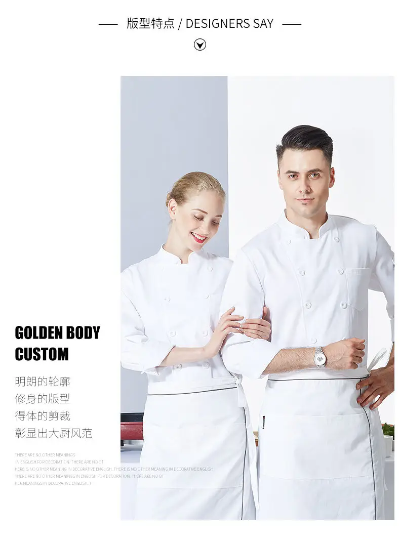 Men White Long Sleeve Chef Uniform Spring Autumn — feature 5