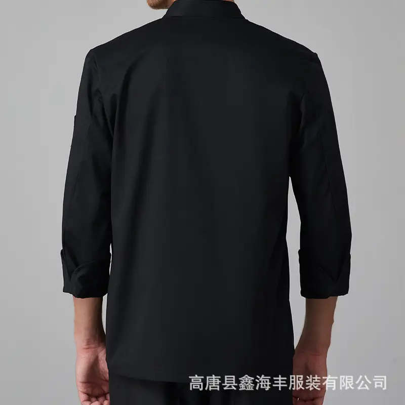 Men White Long Sleeve Chef Uniform Spring Autumn — feature 6