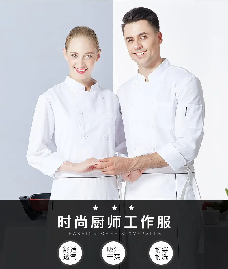 Men White Long Sleeve Chef Uniform Spring Autumn - Image 3