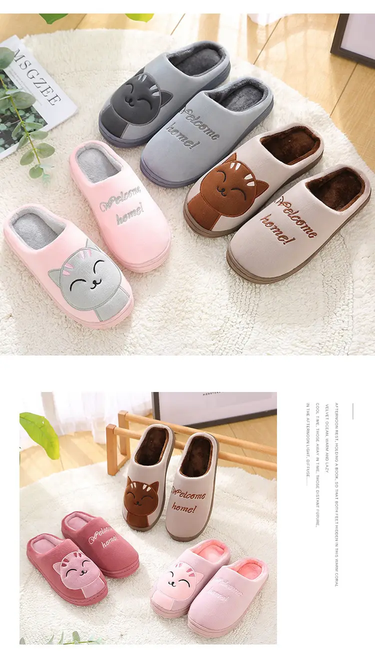 Factory Direct Delivery Winter Cartoon Couple Slippers Home Plush Slippers Women's Warm Cotton Slippers Cute Animal Indoor Slippers — feature 12