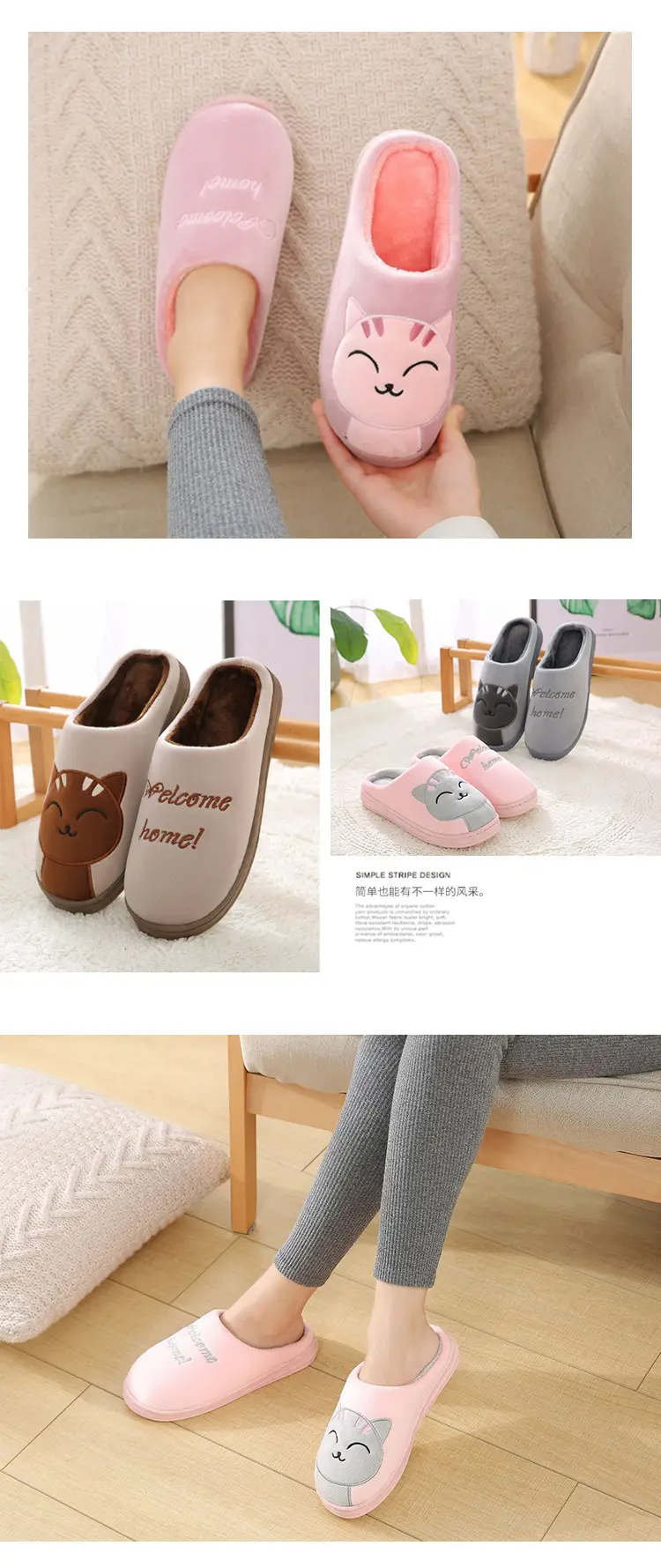 Factory Direct Delivery Winter Cartoon Couple Slippers Home Plush Slippers Women's Warm Cotton Slippers Cute Animal Indoor Slippers — feature 14