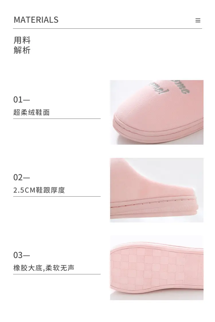 Factory Direct Delivery Winter Cartoon Couple Slippers Home Plush Slippers Women's Warm Cotton Slippers Cute Animal Indoor Slippers — feature 5