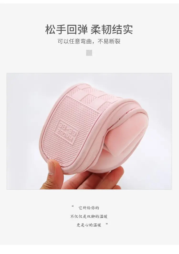 Factory Direct Delivery Winter Cartoon Couple Slippers Home Plush Slippers Women's Warm Cotton Slippers Cute Animal Indoor Slippers — feature 6
