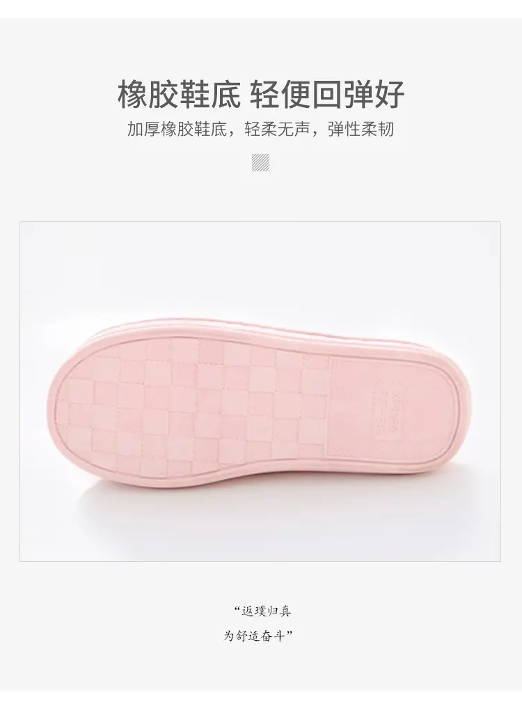 Factory Direct Delivery Winter Cartoon Couple Slippers Home Plush Slippers Women's Warm Cotton Slippers Cute Animal Indoor Slippers — feature 8