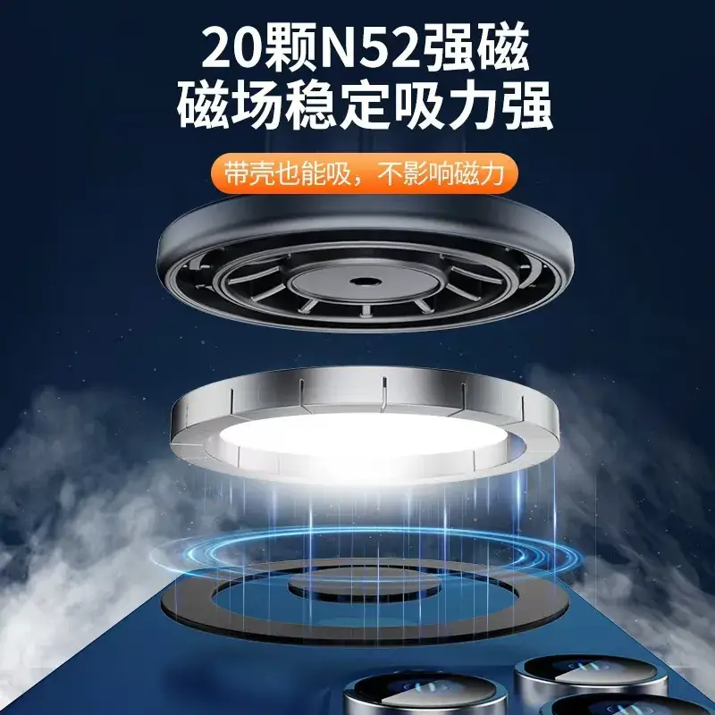 Magnetic Car Phone Holder Strong Magnetic Silver