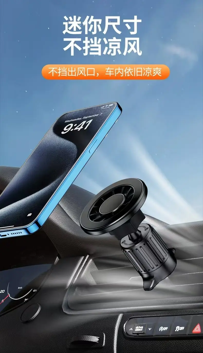 Magnetic Car Phone Holder Strong Magnetic Silver — feature 14