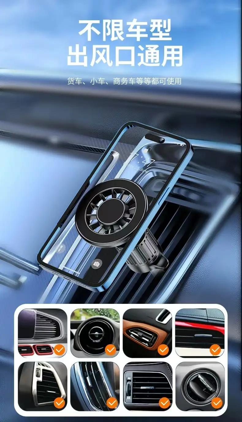 Magnetic Car Phone Holder Strong Magnetic Silver — feature 16