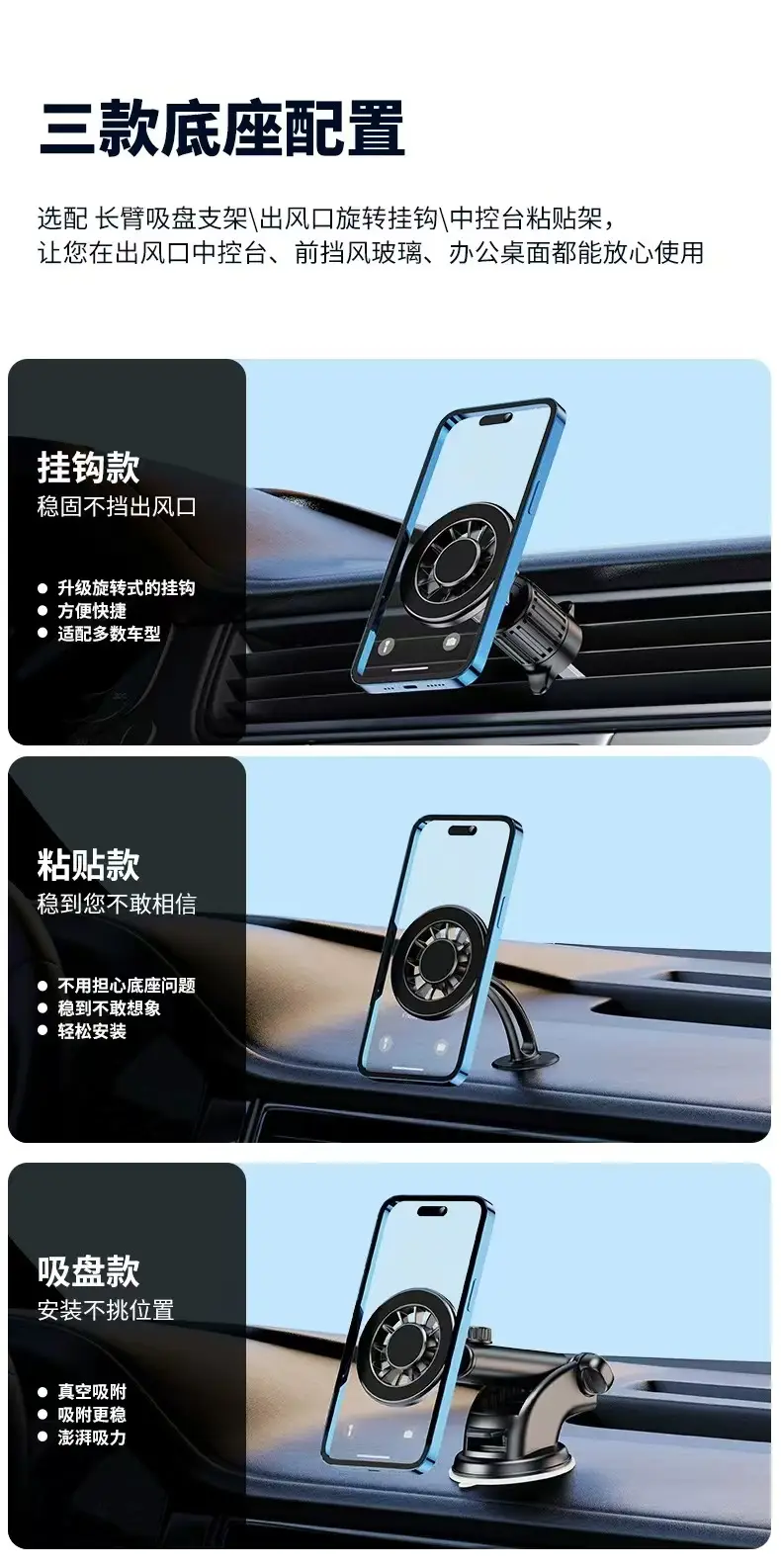 Magnetic Car Phone Holder Strong Magnetic Silver — feature 4