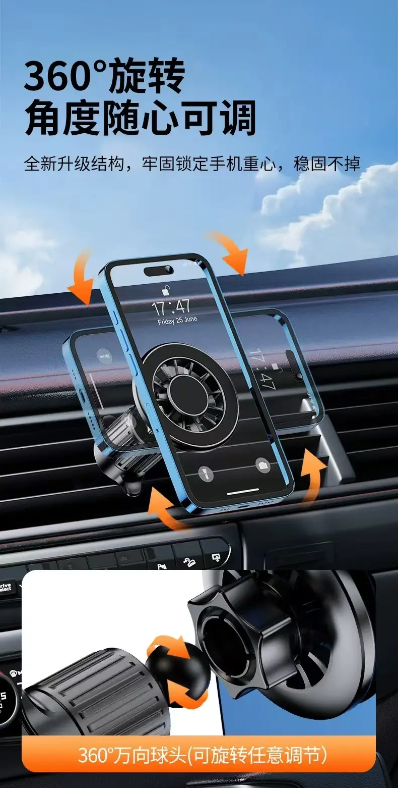 Magnetic Car Phone Holder Strong Magnetic Silver — feature 6