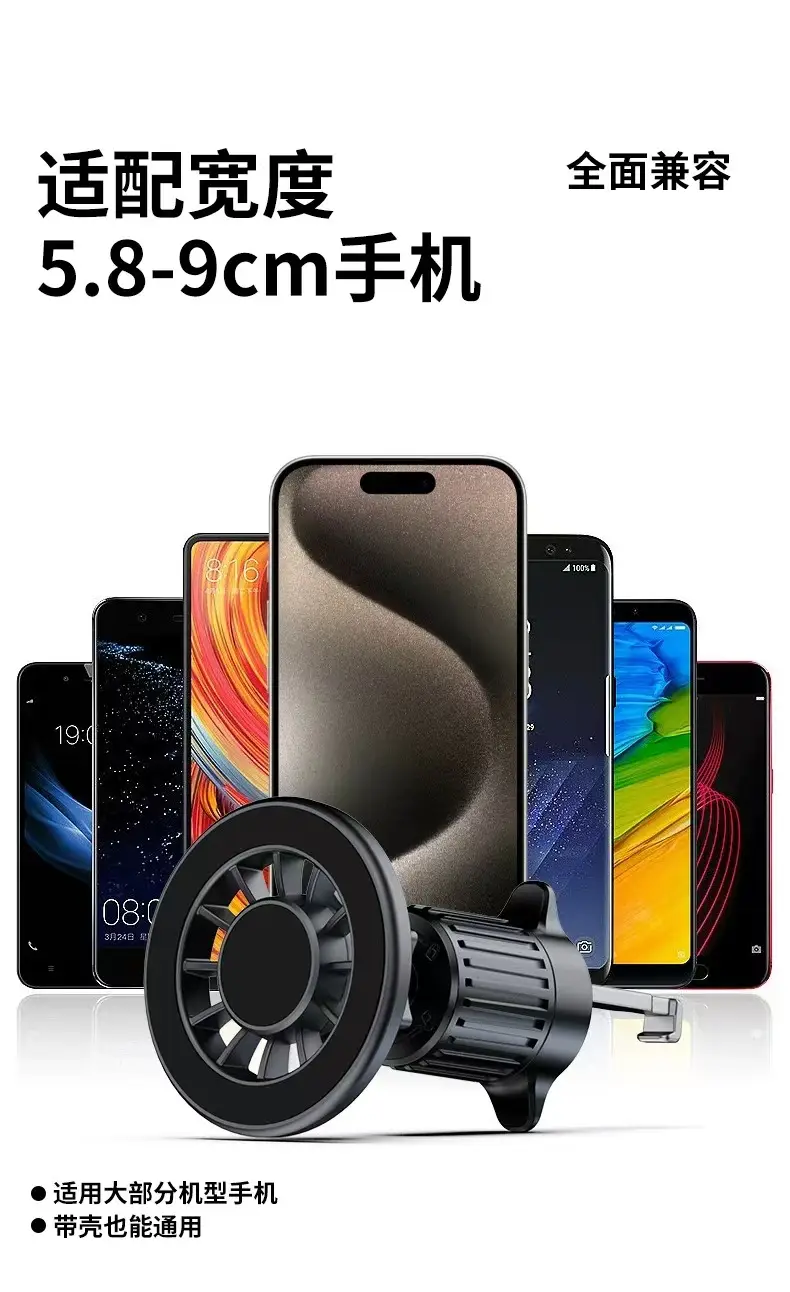 Magnetic Car Phone Holder Strong Magnetic Silver — feature 7