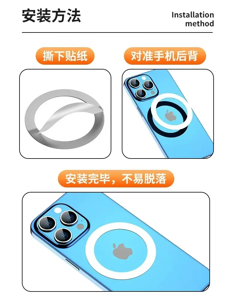 Magnetic Car Phone Holder Strong Magnetic Silver — feature 8
