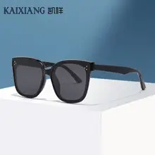 209 Polarized Sunglasses Color Changing Day Night — feature 11