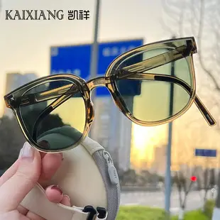 209 Polarized Sunglasses Color Changing Day Night — feature 19