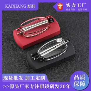 209 Polarized Sunglasses Color Changing Day Night — feature 25