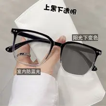 209 Polarized Sunglasses Color Changing Day Night — feature 3