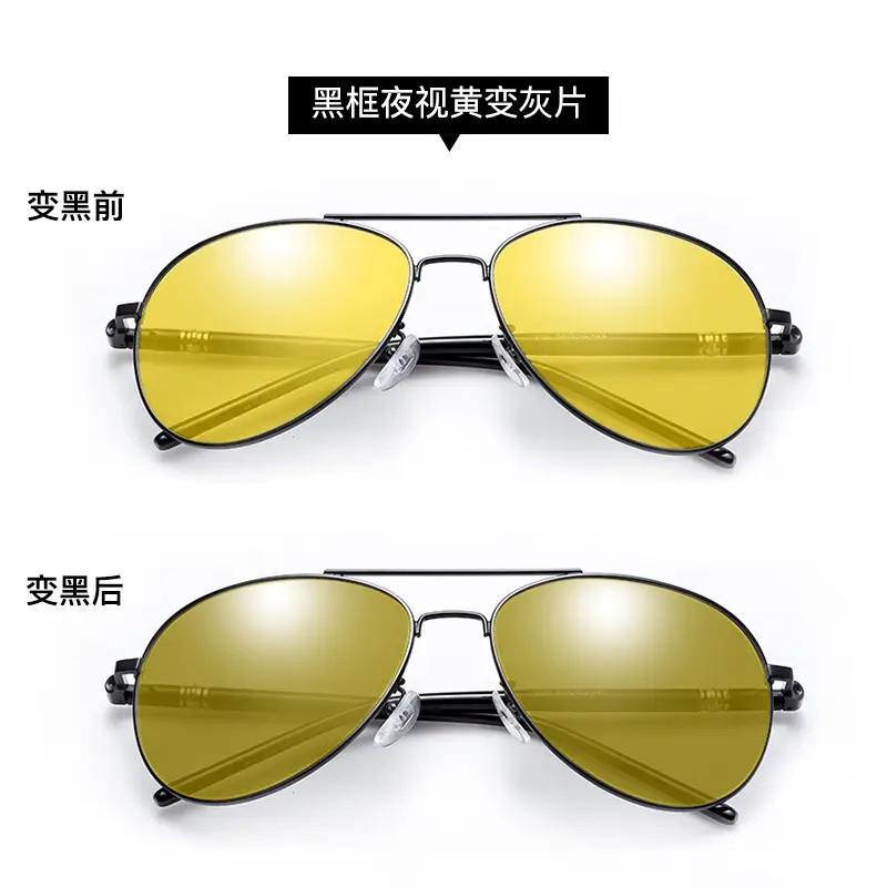209 Polarized Sunglasses Color Changing Day Night - Image 3