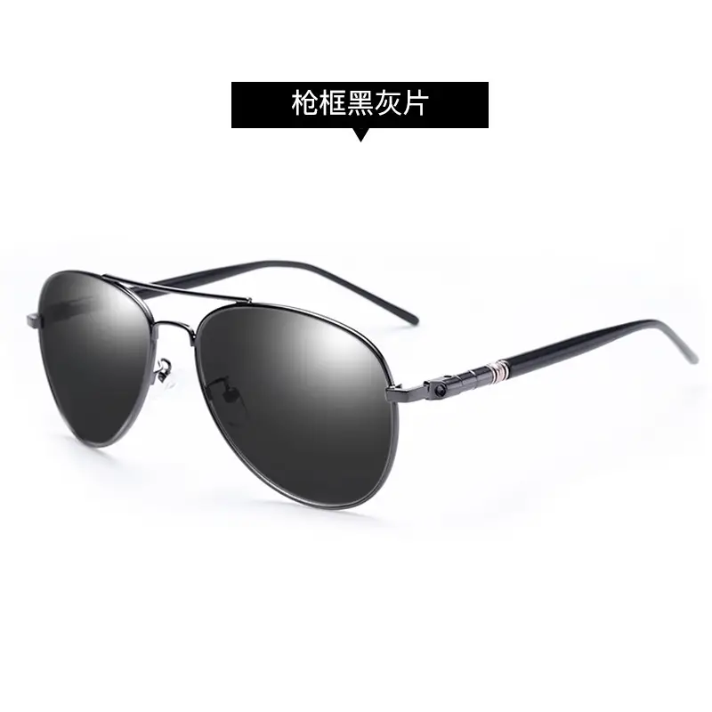 209 Polarized Sunglasses Color Changing Day Night - Image 4