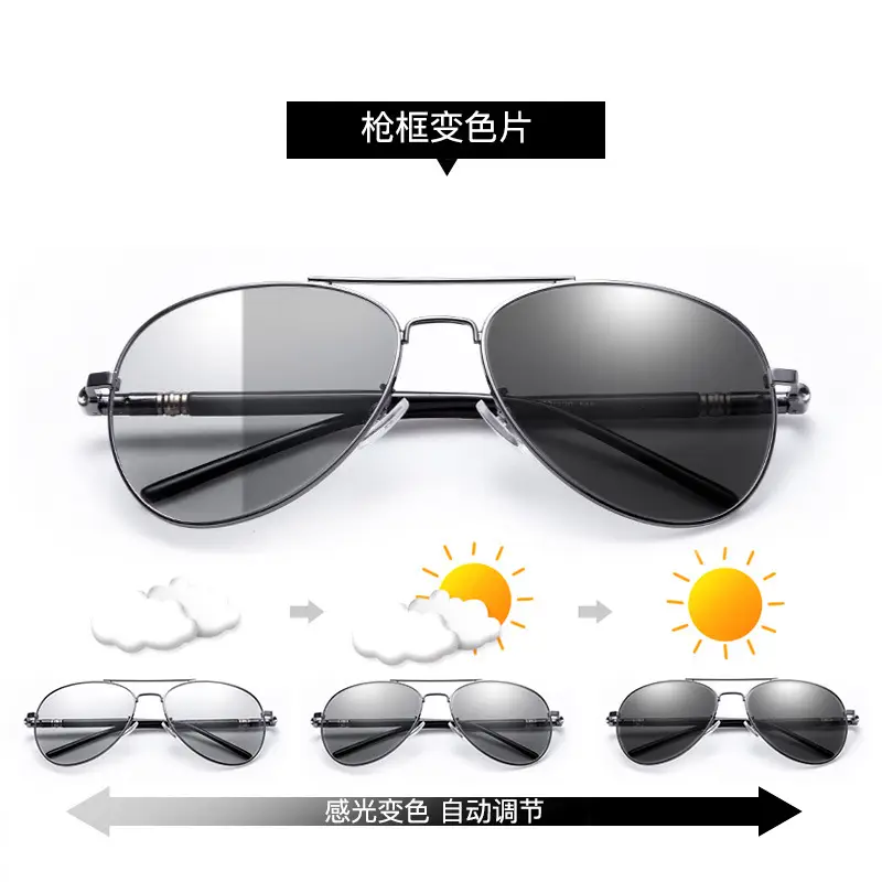 209 Polarized Sunglasses Color Changing Day Night - Image 5