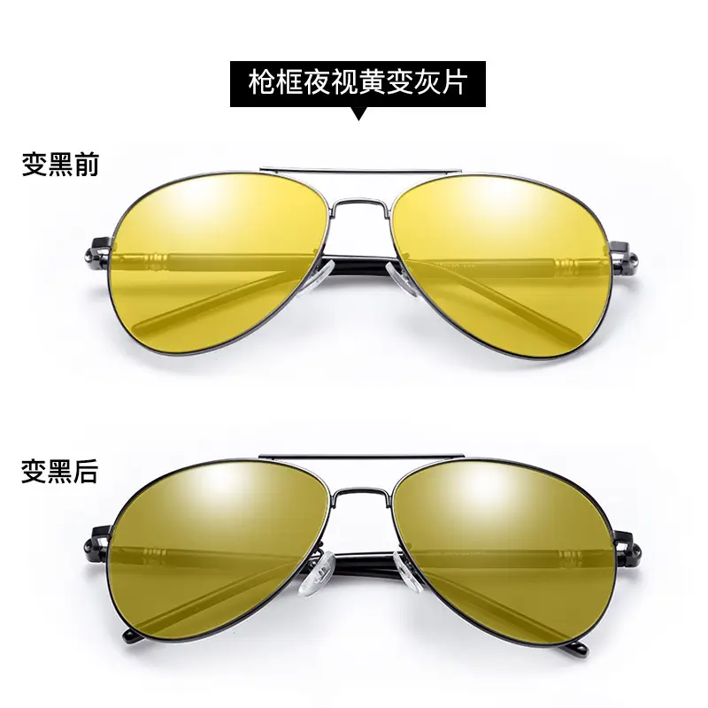 209 Polarized Sunglasses Color Changing Day Night - Image 6