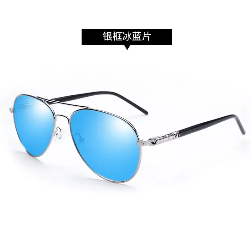 209 Polarized Sunglasses Color Changing Day Night - Image 7