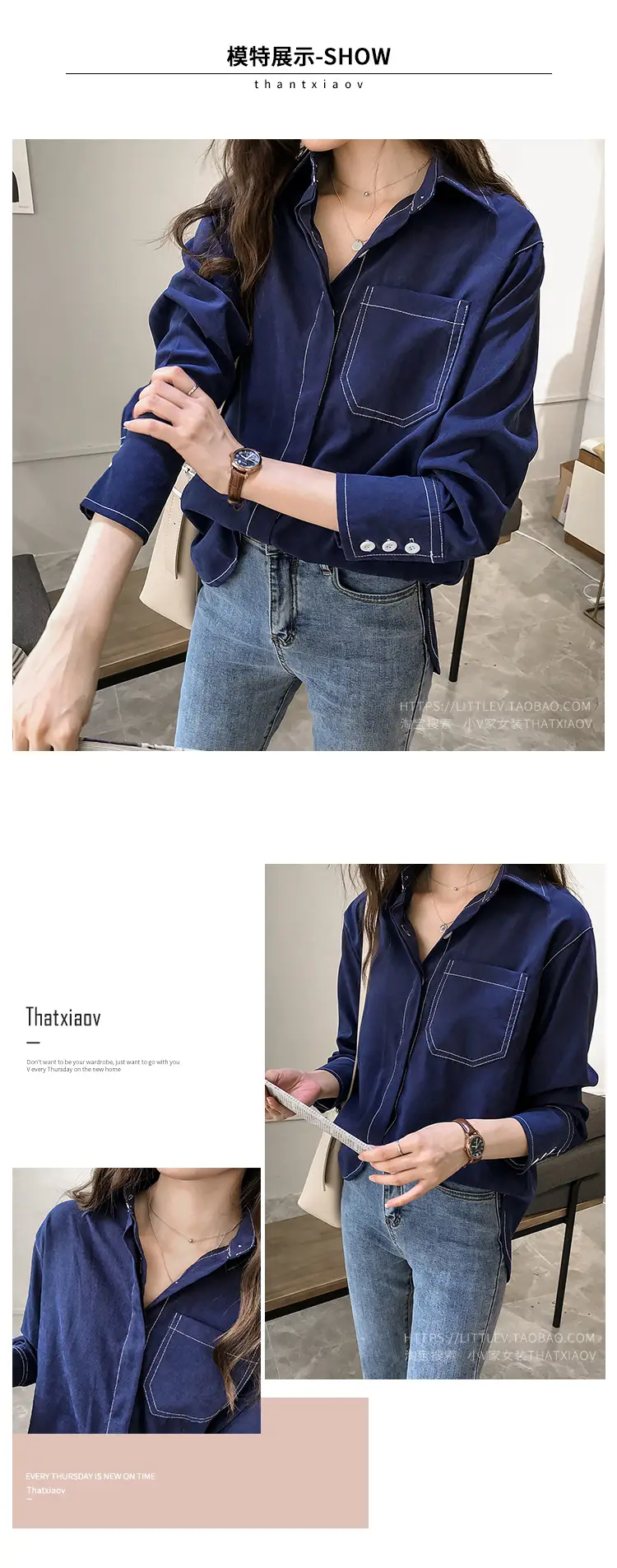 Women Long Sleeve Shirt Pure Color Winter Style — feature 20