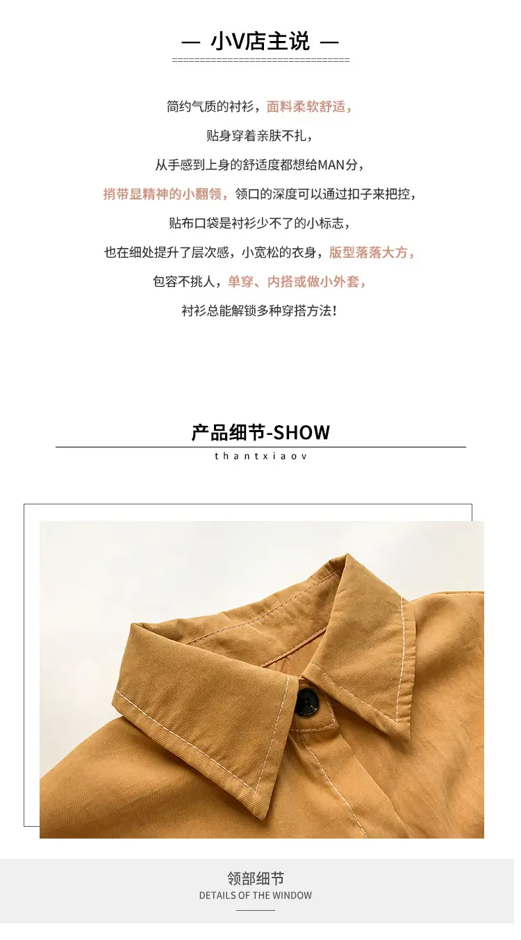 Women Long Sleeve Shirt Pure Color Winter Style — feature 23